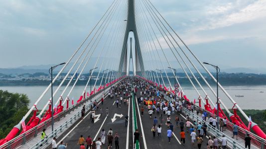 榕山長(zhǎng)江大橋通車儀式